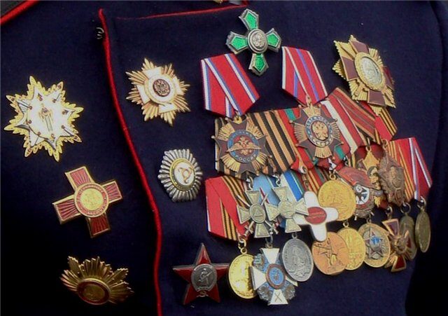 Нагороди (ордени, медалі) - Зображення №1